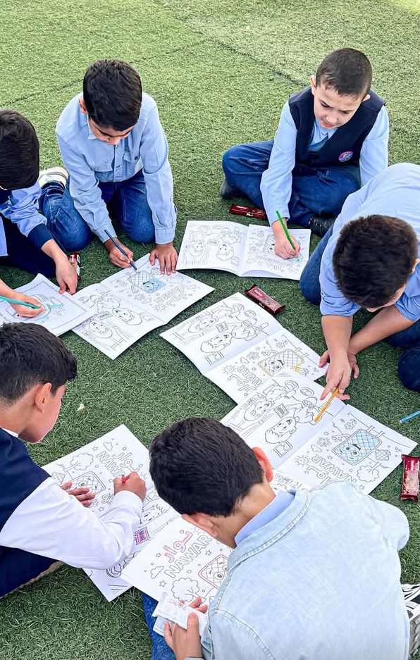 نشاط التلوين الجماعي