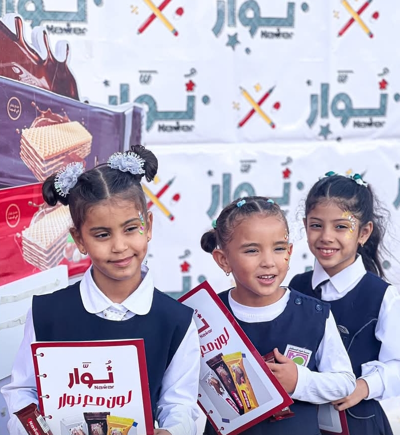 أنشطة الطالبات
