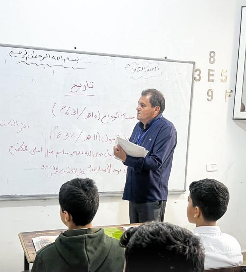 حصة دراسية مع المعلم